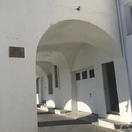 Casa Nou 1935 Albergue Cadaqués